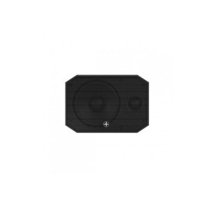 Satellite Speaker IP64 Master