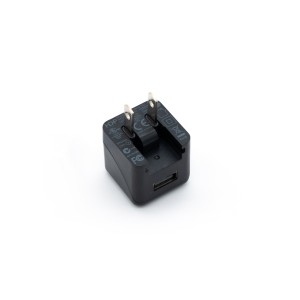 USB napájecí zdroj včetně kabelu černá